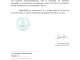 20200619-carta-02