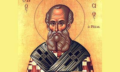 SAN ATANASIO, OBISPO DE ALEJANDRÍA Y DOCTOR DE LA IGLESIA