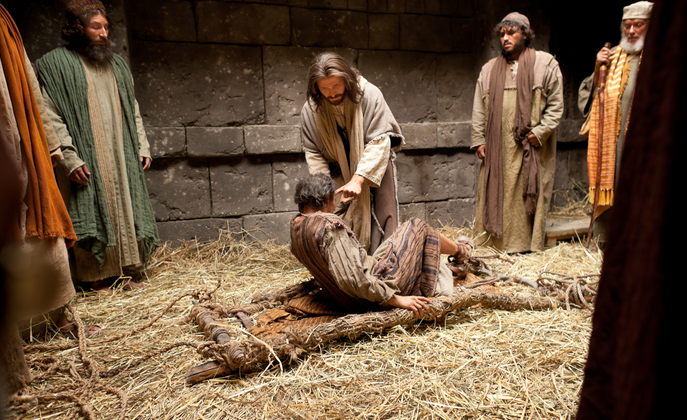 EL EVANGELIO DEL DÍA