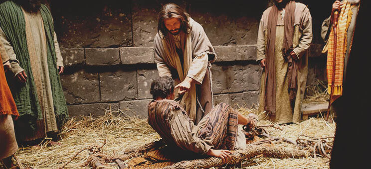 EL EVANGELIO DEL DÍA