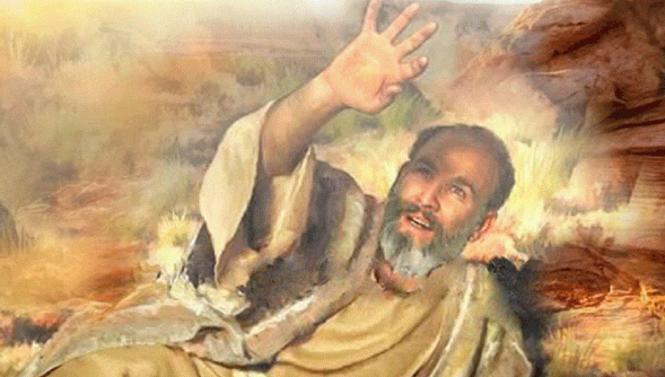 CONVERSIÓN DE SAN PABLO