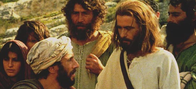 EL EVANGELIO DEL DÍA