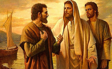EL EVANGELIO DEL DÍA