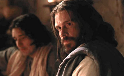 EL EVANGELIO DEL DÍA