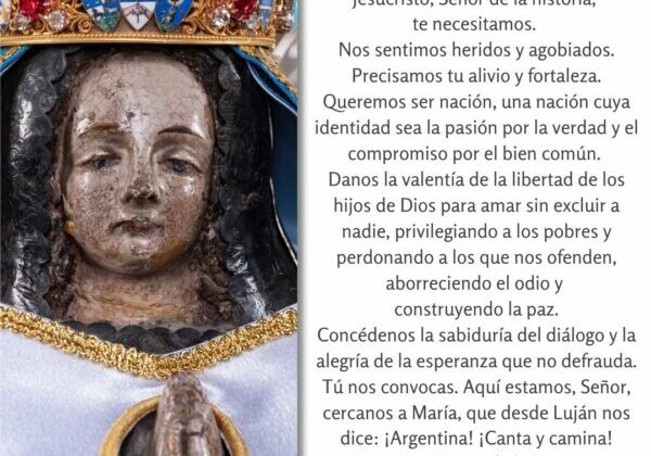 RECEMOS POR NUESTRA PATRIA EN ESTE DÍA DE LA INDEPENDENCIA