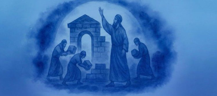 RECONSTRUIR LA CASA DEL SEÑOR