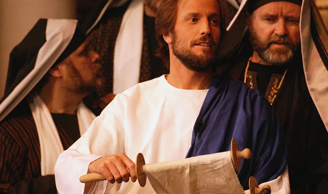 EL EVANGELIO DEL DÍA