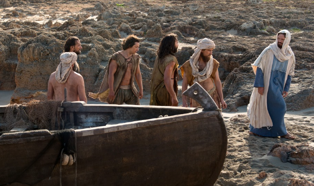 EL EVANGELIO DEL DÍA