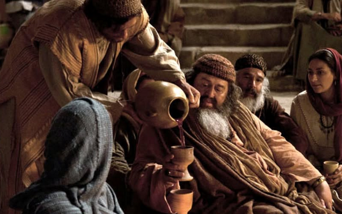 EL EVANGELIO DEL DÍA