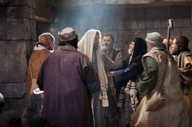 EL EVANGELIO DEL DÍA