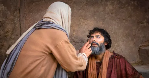 EL EVANGELIO DEL DÍA