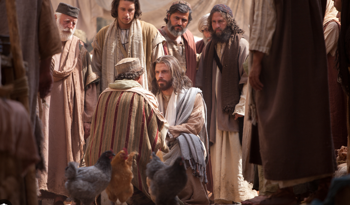 EL EVANGELIO DEL DÍA