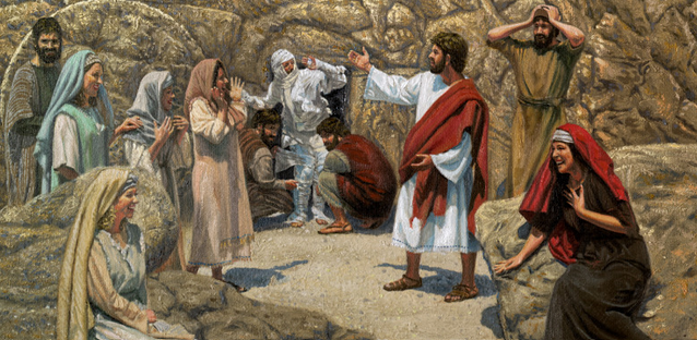 EL EVANGELIO DEL DÍA