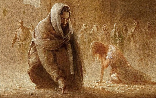 EL EVANGELIO DEL DÍA