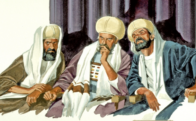 EL EVANGELIO DEL DÍA