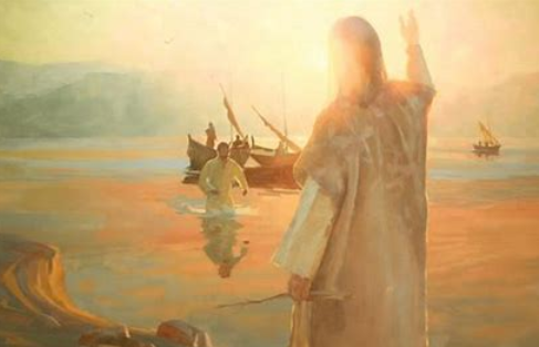 EL EVANGELIO DEL DÍA