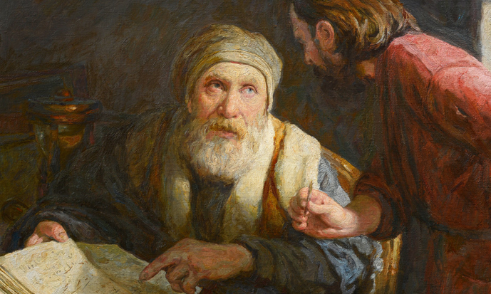 EL EVANGELIO DEL DÍA