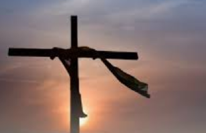 EL EVANGELIO DEL DÍA