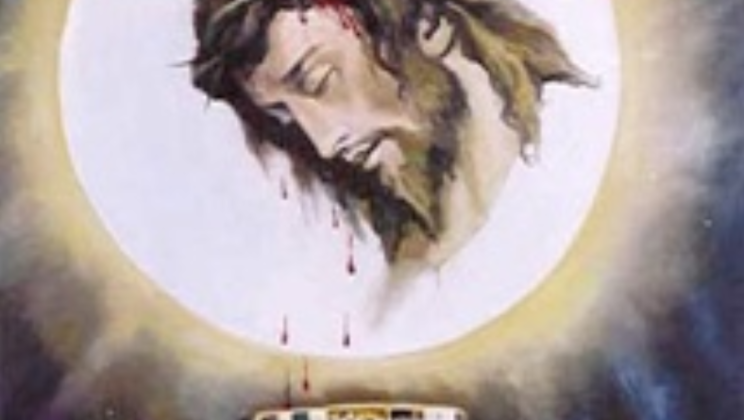 EL EVANGELIO DEL DÍA