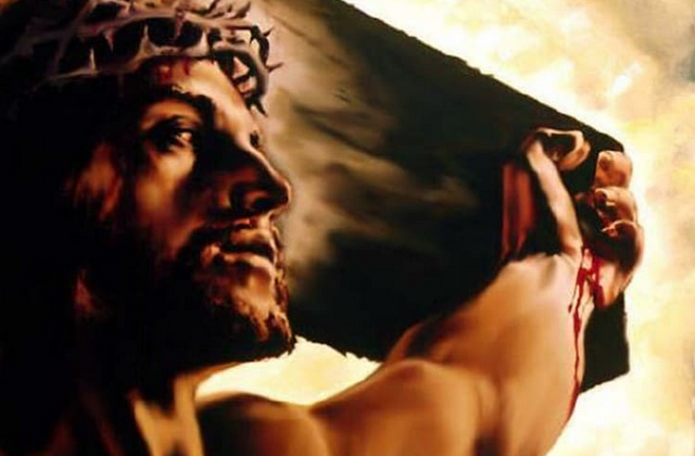 EL EVANGELIO DEL DÍA