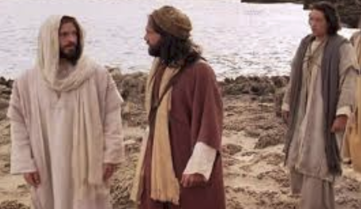 EL EVANGELIO DEL DÍA