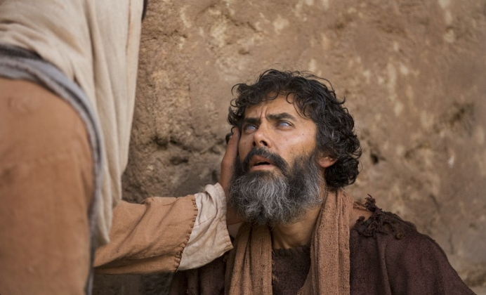 EL EVANGELIO DEL DÍA