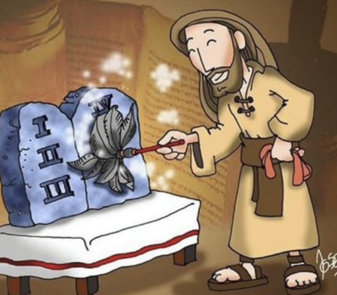 EL EVANGELIO DEL DÍA