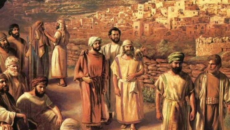 EL EVANGELIO DEL DÍA
