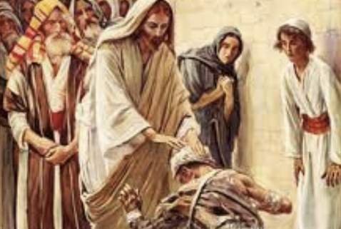 EL EVANGELIO DEL DÍA