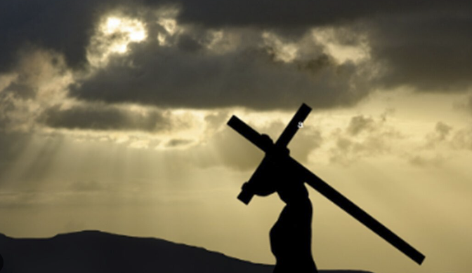 EL EVANGELIO DEL DÍA