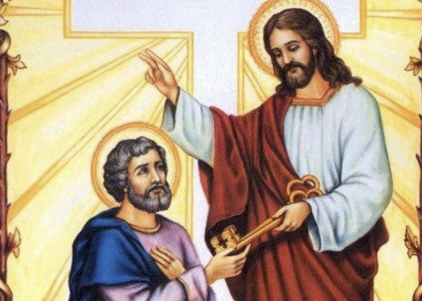 EL EVANGELIO DEL DÍA