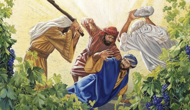 EL EVANGELIO DEL DÍA