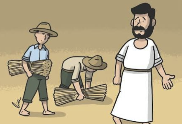 EL EVANGELIO DEL DÍA