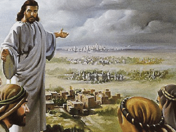 EL EVANGELIO DEL DÍA