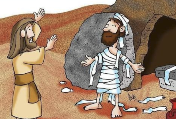 EL EVANGELIO DEL DÍA
