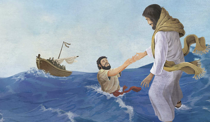 EL EVANGELIO DEL DÍA