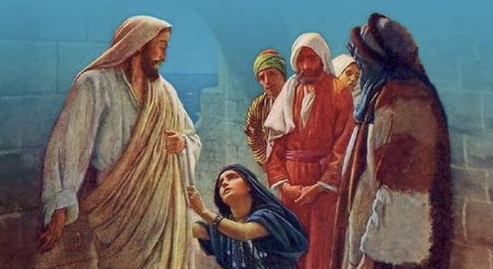 EL EVANGELIO DEL DÍA