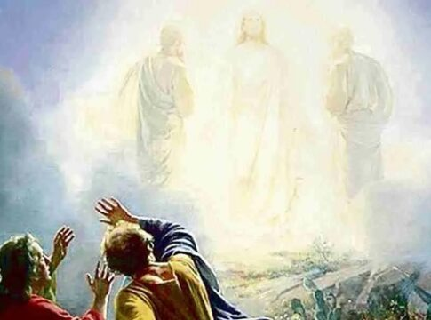 EL EVANGELIO DEL DÍA