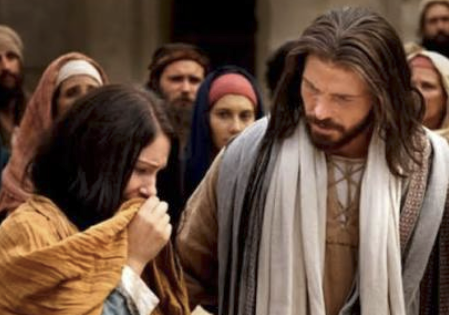 EL EVANGELIO DEL DÍA