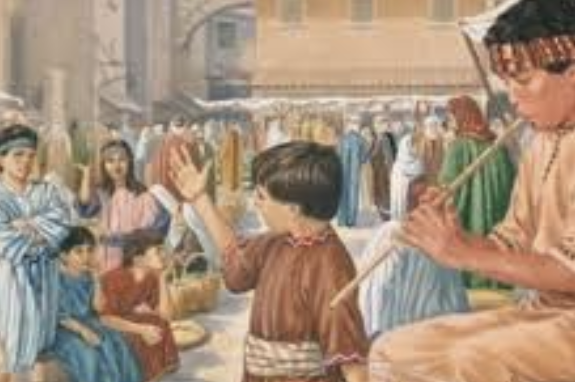 EL EVANGELIO DEL DÍA