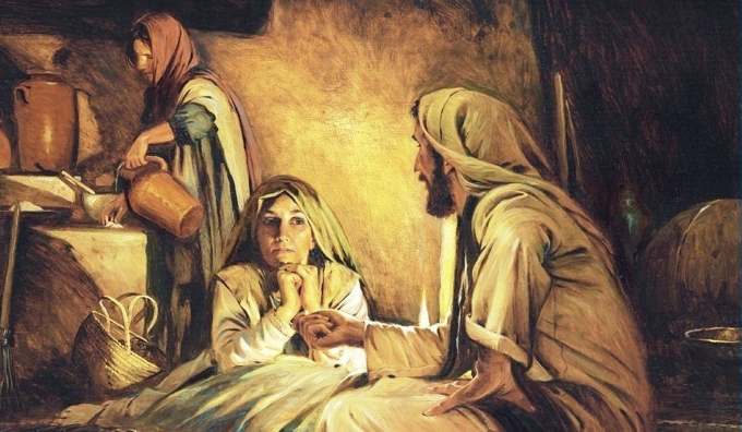 EL EVANGELIO DEL DÍA